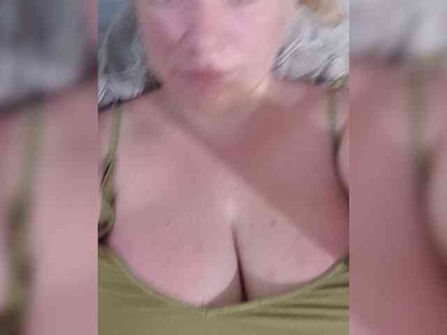 Tatka4 webcam
