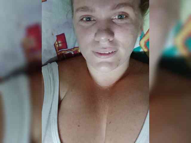 Tatka4 webcam