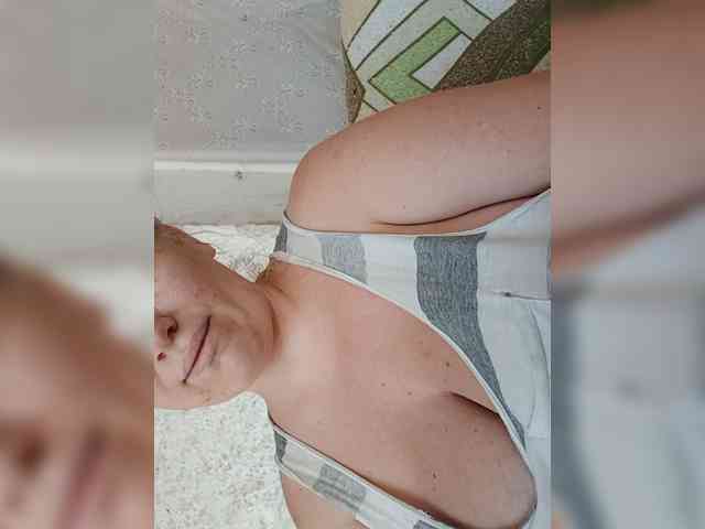 Tatka4 webcam