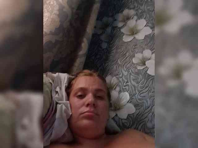 Tatka4 webcam