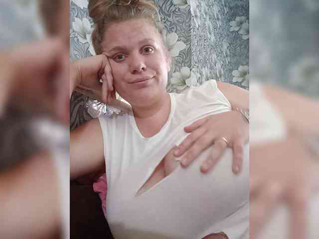 Tatka4 webcam