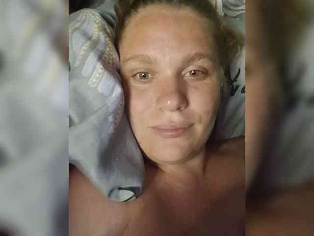 Tatka4 webcam