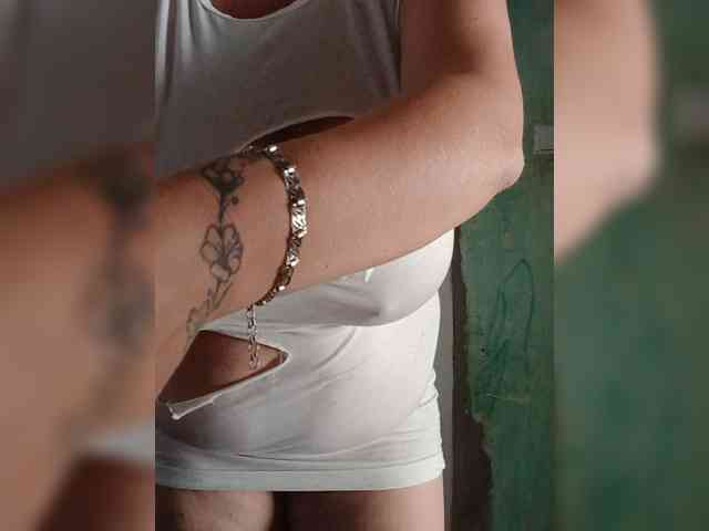 Tatka4 webcam