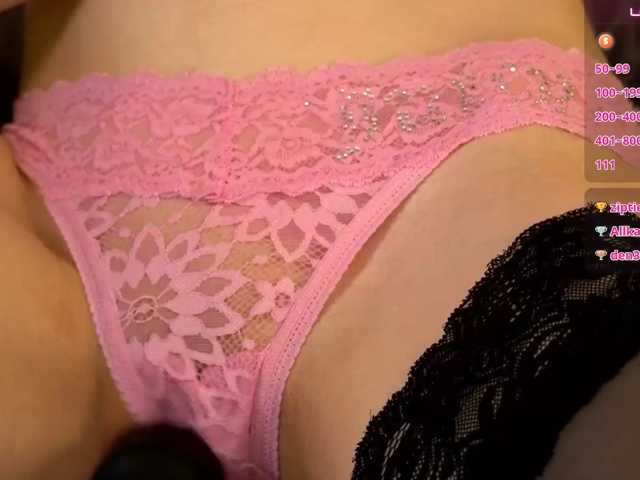 miacelestiall live cam on BongaCams