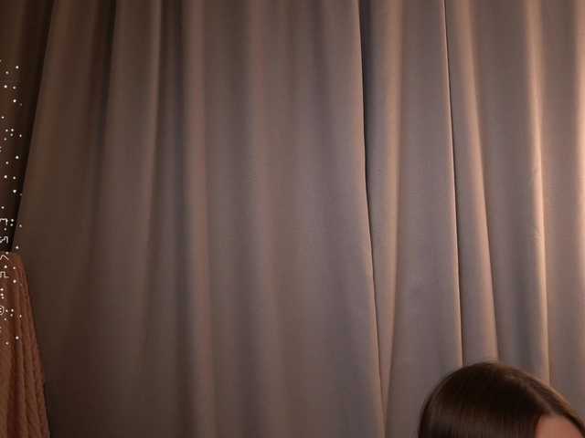 miacelestiall live cam preview