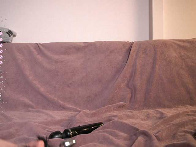 miacelestiall live cam on BongaCams