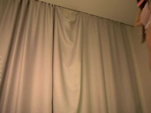 miacelestiall