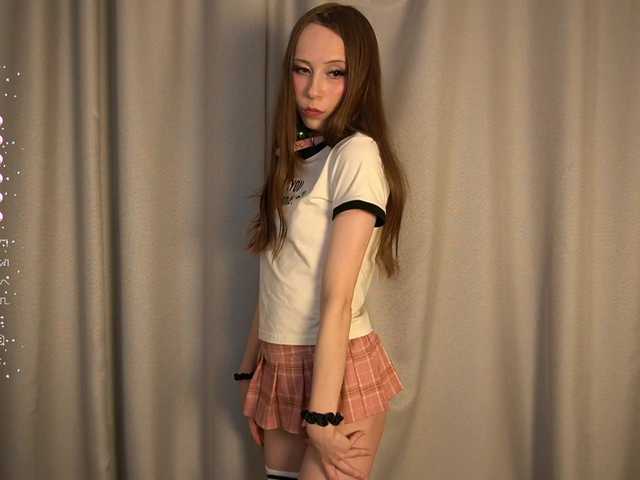 miacelestiall live cam on BongaCams