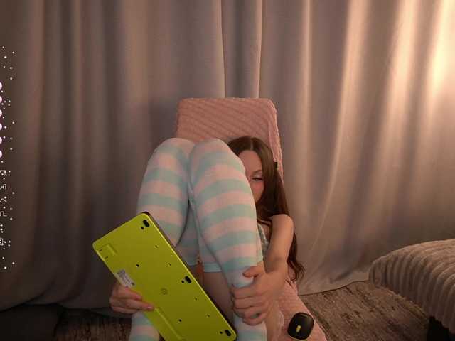 miacelestiall