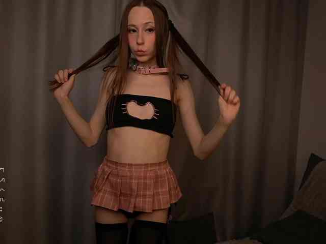 miacelestiall webcam