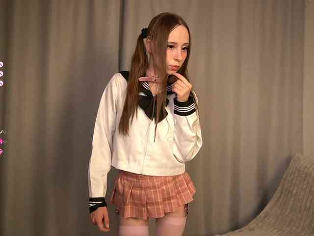 miacelestiall webcam