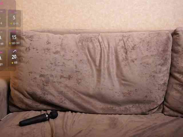 miacelestiall webcam