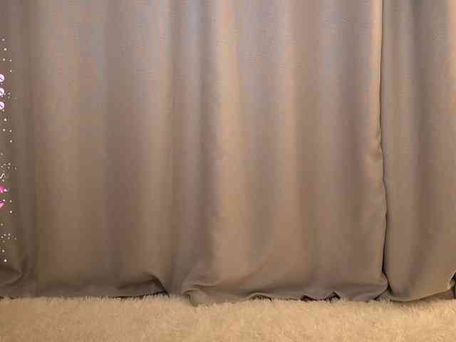 miacelestiall webcam