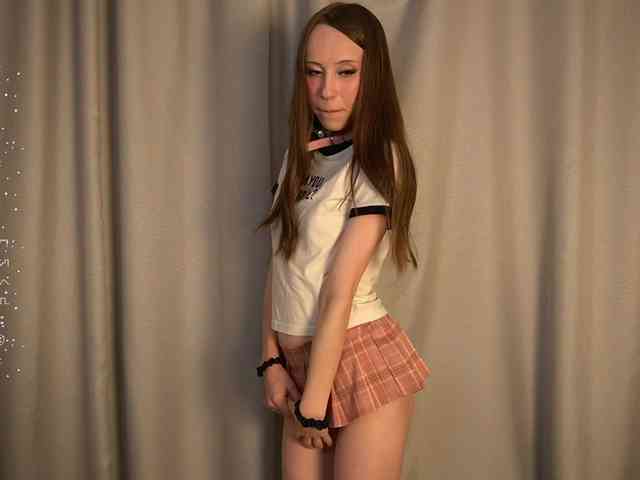miacelestiall webcam
