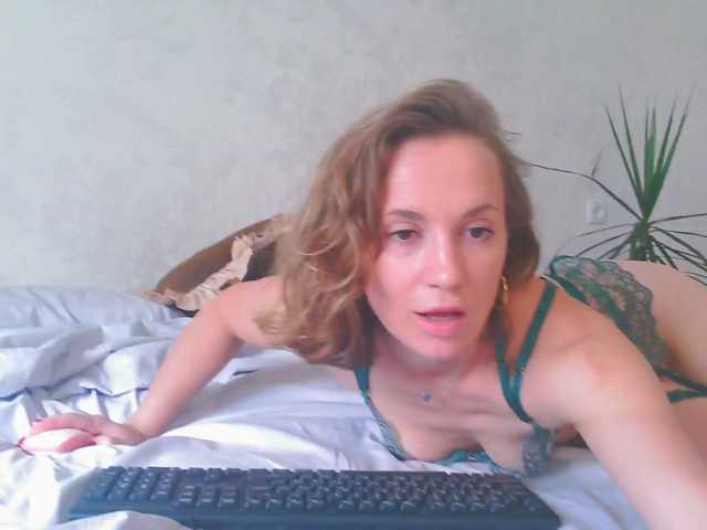 Aloonaa