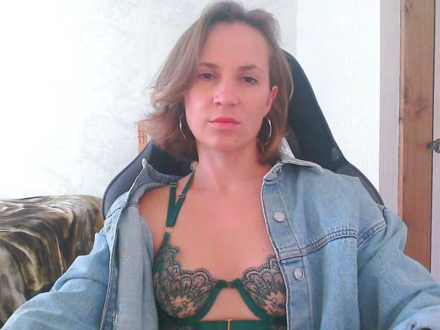 Aloonaa live cam