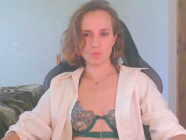 CristaQ live cam preview