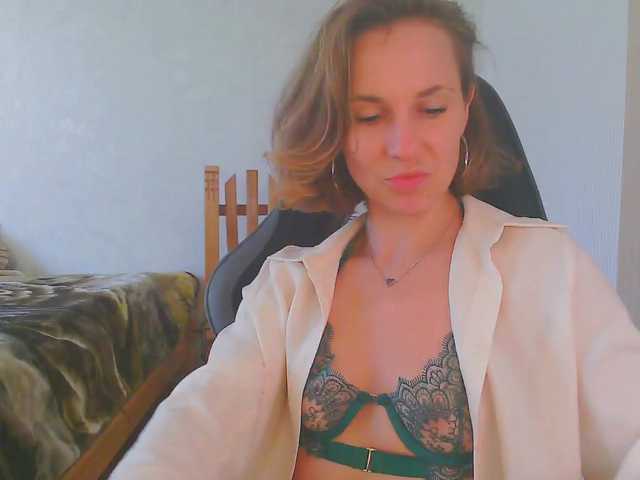 Aloonaa live cam on BongaCams
