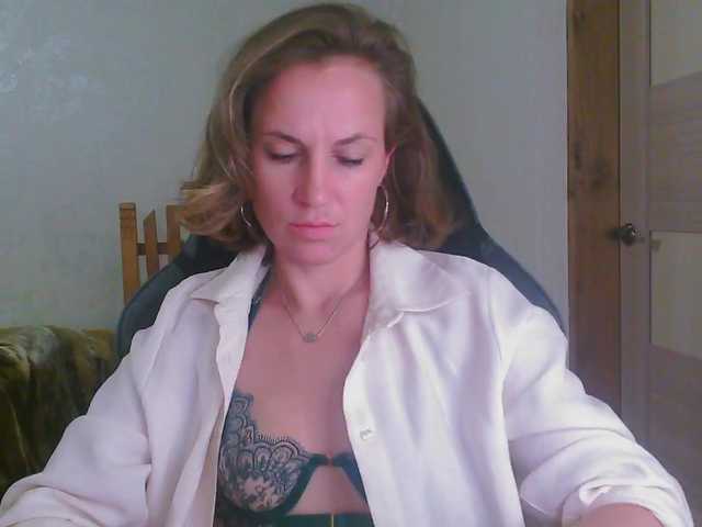 CristaQ live cam preview
