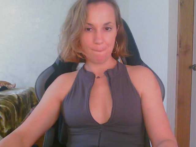 CristaQ live cam preview