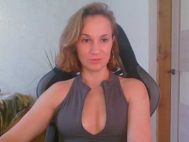 CristaQ live cam preview
