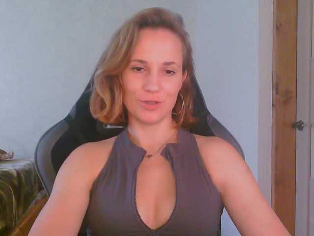CristaQ live cam preview