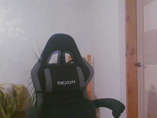 Aloonaa