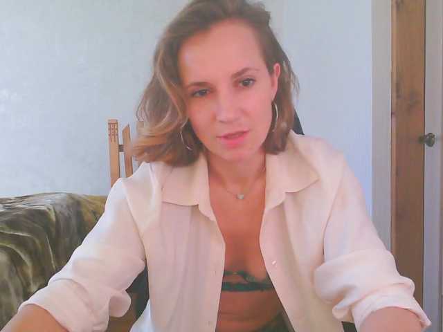 CristaQ live cam preview