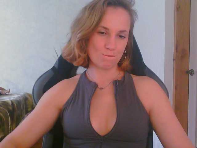 CristaQ live cam preview