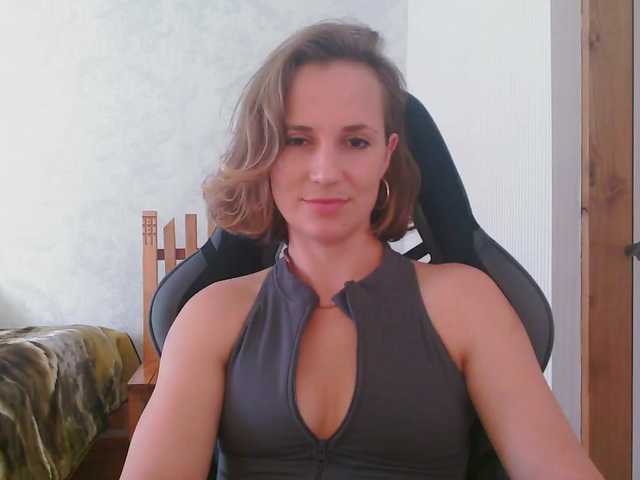 Aloonaa live cam