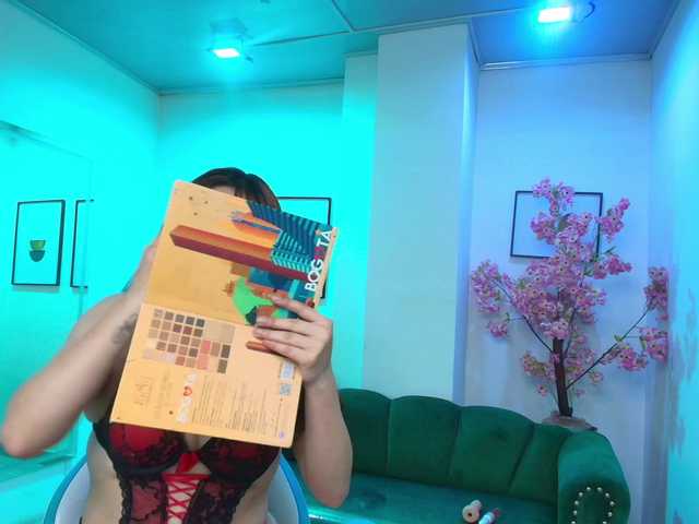 Aura-dolly live cam