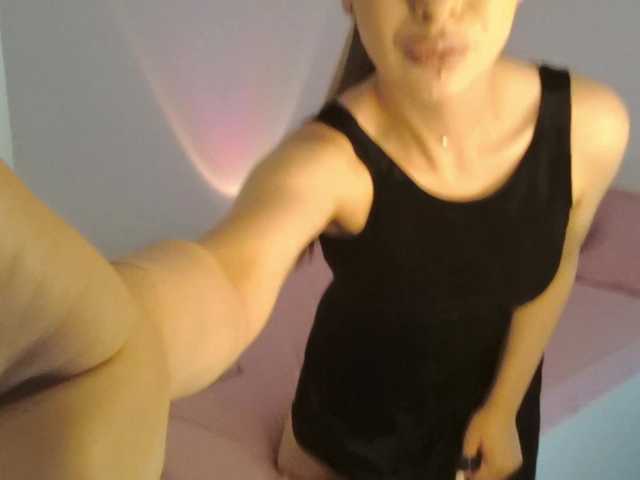 LinaAvery