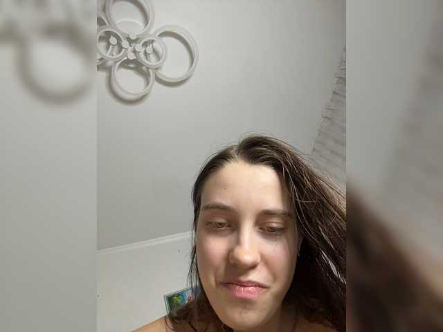 go to chat with Banny0312
