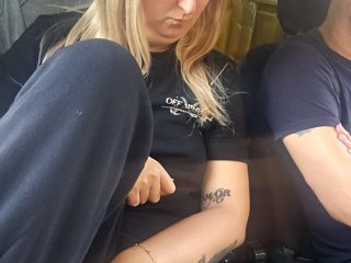 BonnieandClydeForever Porn Show