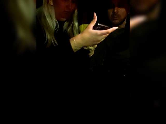 BonnieandClydeForever