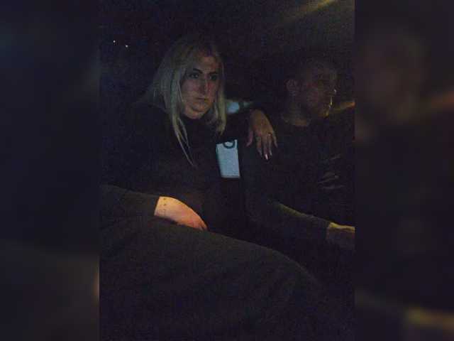 BonnieandClydeForever