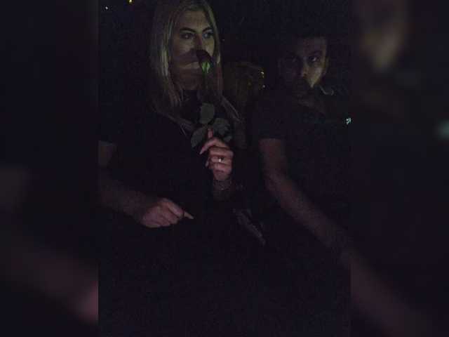 BonnieandClydeForever
