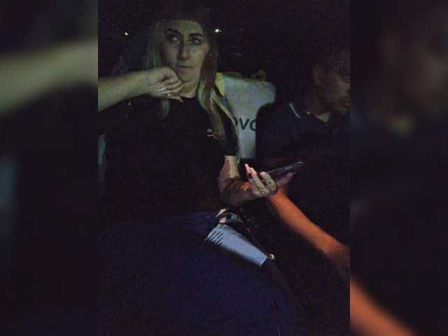 BonnieandClydeForever
