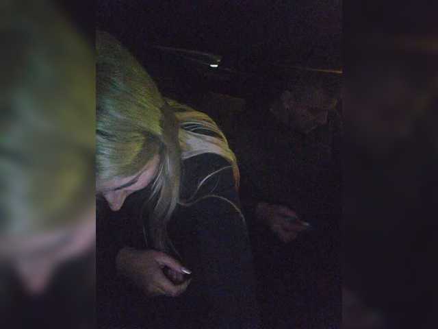 BonnieandClydeForever