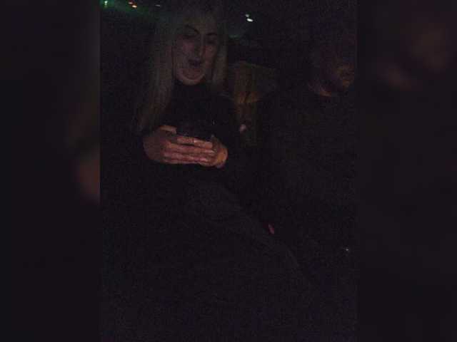 BonnieandClydeForever