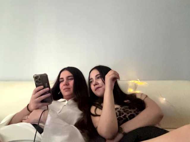 party-girls