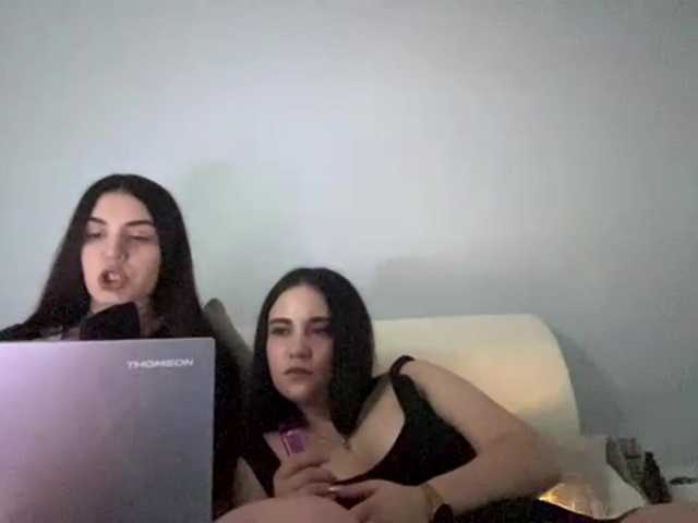 party-girls