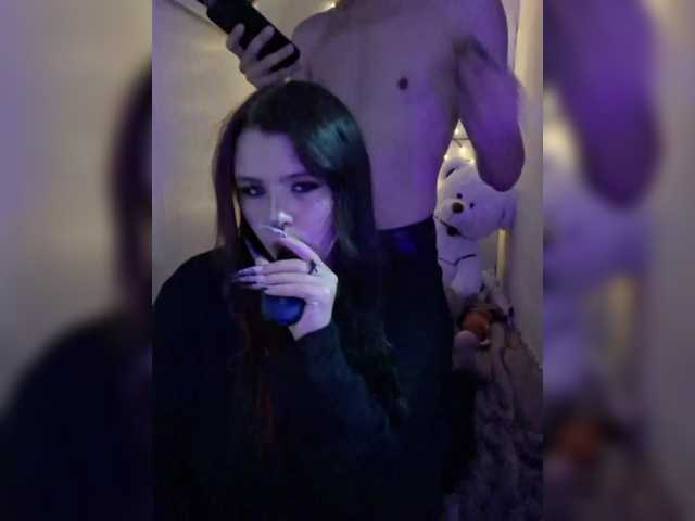CharismaFox live cam preview