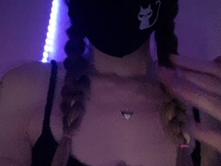 eva-lucifer