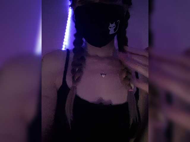 eva-lucifer live cam