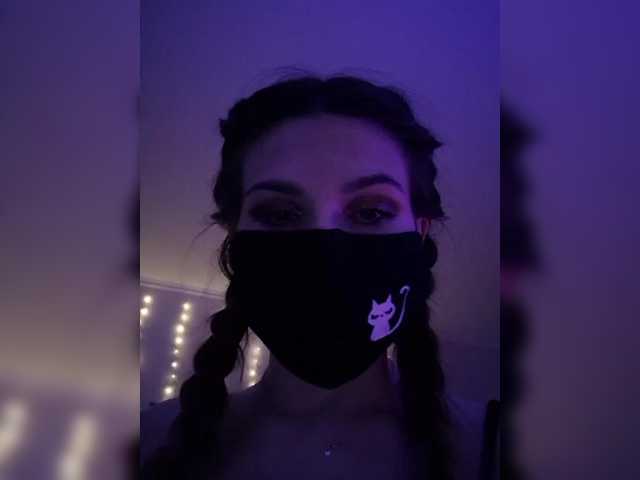 eva-lucifer