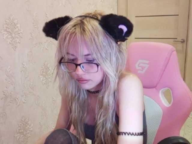 mycutepage live cam preview