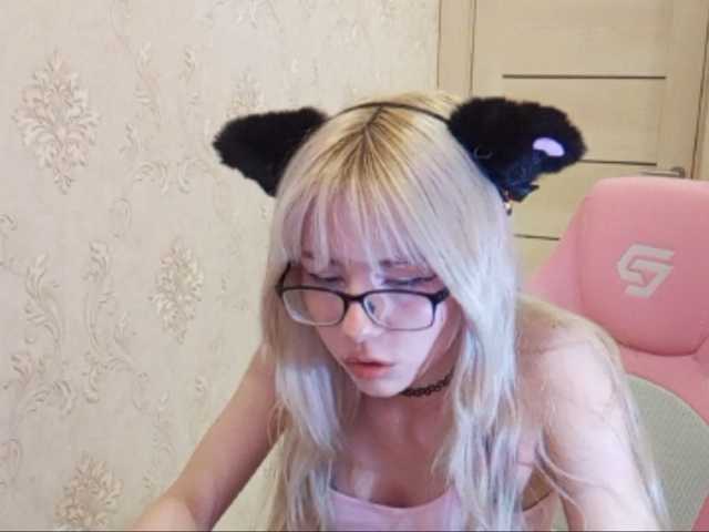 mycutepage
