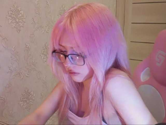 mycutepage, modelo de webcam