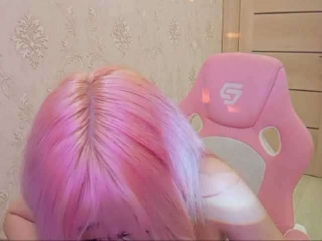 mycutepage live cam on BongaCams